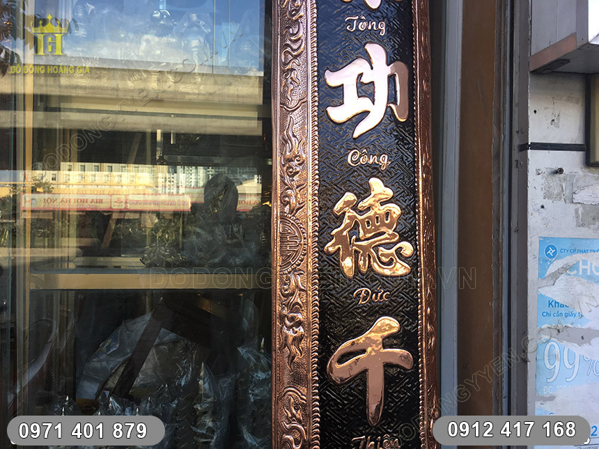 cuốn thư c&acirc;u đối bằng đồng đỏ 2m17